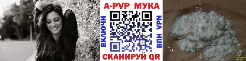 Alfa_PVP СК КРИС  Ивангород 