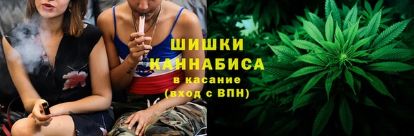 круглые Навашино