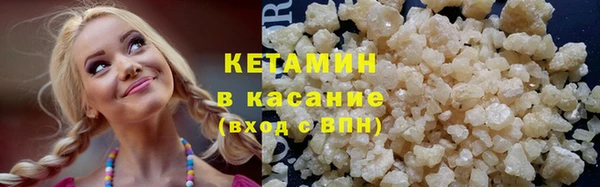 мяу мяу мука Верхнеуральск