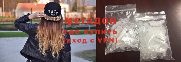 индика Надым