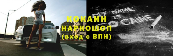 меф VHQ Наволоки