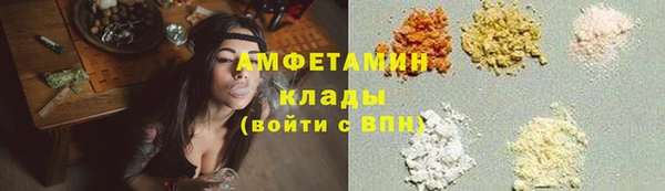 меф VHQ Наволоки