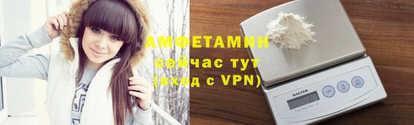 круглые Навашино