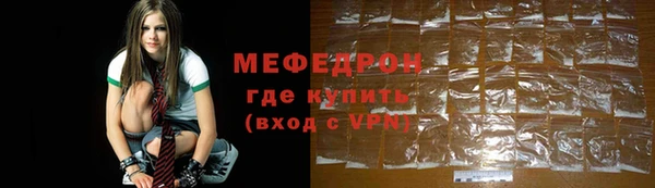 меф VHQ Наволоки