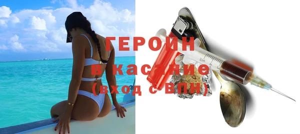 круглые Навашино