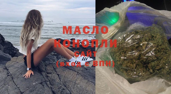 меф VHQ Наволоки
