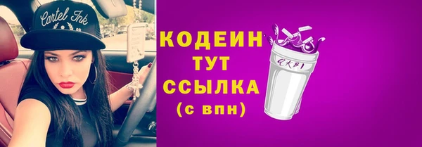 меф VHQ Наволоки