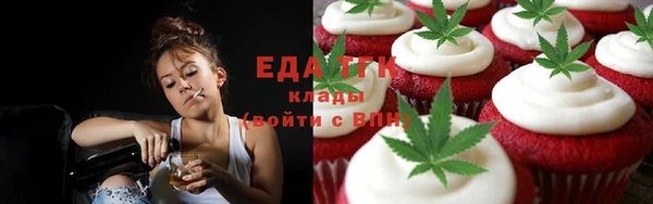 круглые Навашино