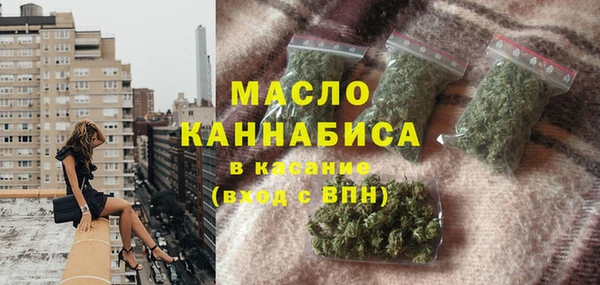 круглые Навашино