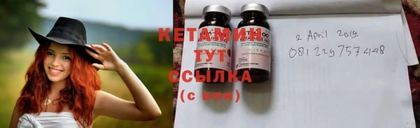 кристаллы Нея