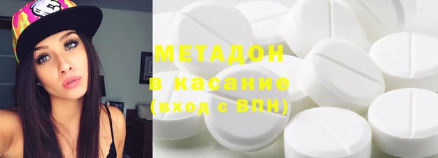 меф VHQ Наволоки