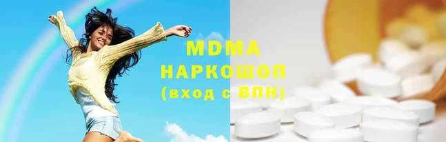стаф Нефтегорск