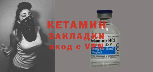 индика Надым