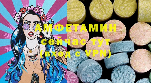 кристаллы Нея