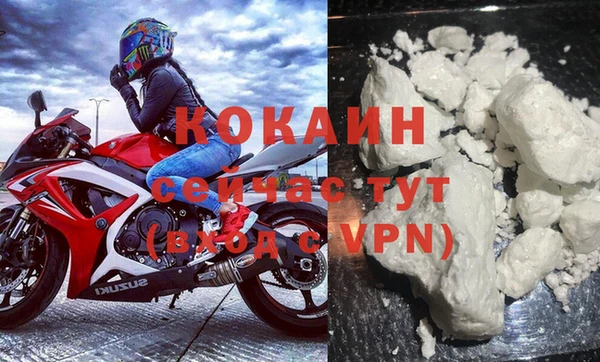 круглые Навашино