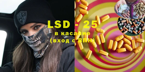 меф VHQ Наволоки