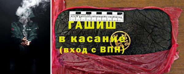 круглые Навашино