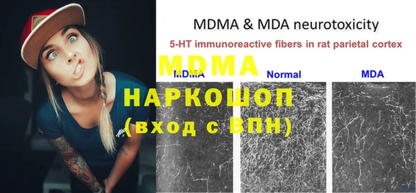 меф VHQ Наволоки