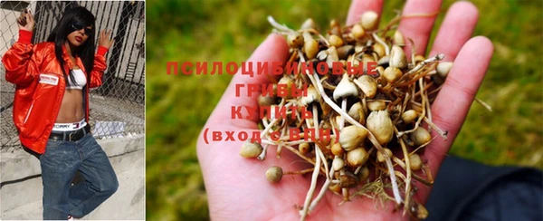 круглые Навашино