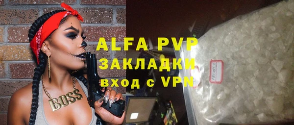 меф VHQ Наволоки