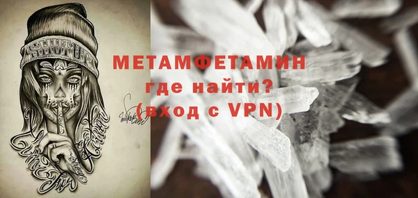 круглые Навашино