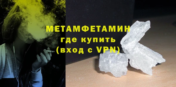 круглые Навашино
