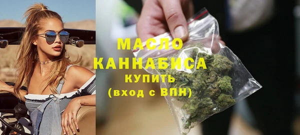 2c-b Верея