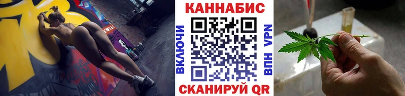 Шишки марихуана сатива  Ивангород 